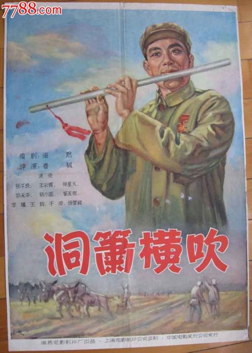 买张日本长崎国际大学文凭毕业证